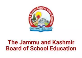 JKBOSE Result 2024: जम्मू- कश्मीर बोर्ड रिजल्ट जल्द ही होगा जारी