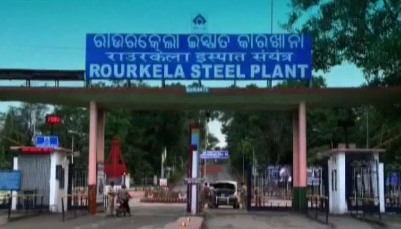 Odisha :  राउरकेला स्टील प्लांट में हादसा, गैस रिसाव के कारण सात गंभीर रूप से बीमार