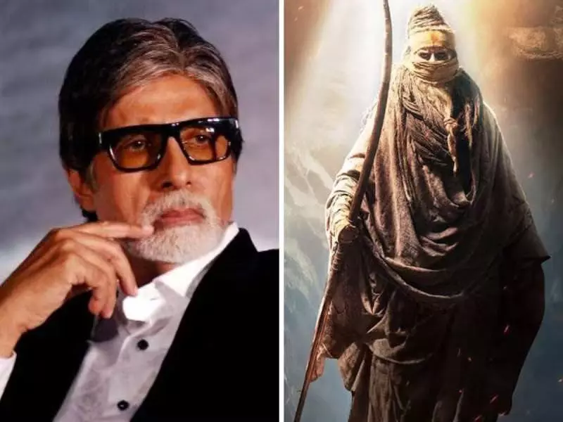 Amitabh Bachchan: अमिताभ बच्चन ने तस्वीरें शेयर के साथ ब्लॉग पर दी यह जानकारी