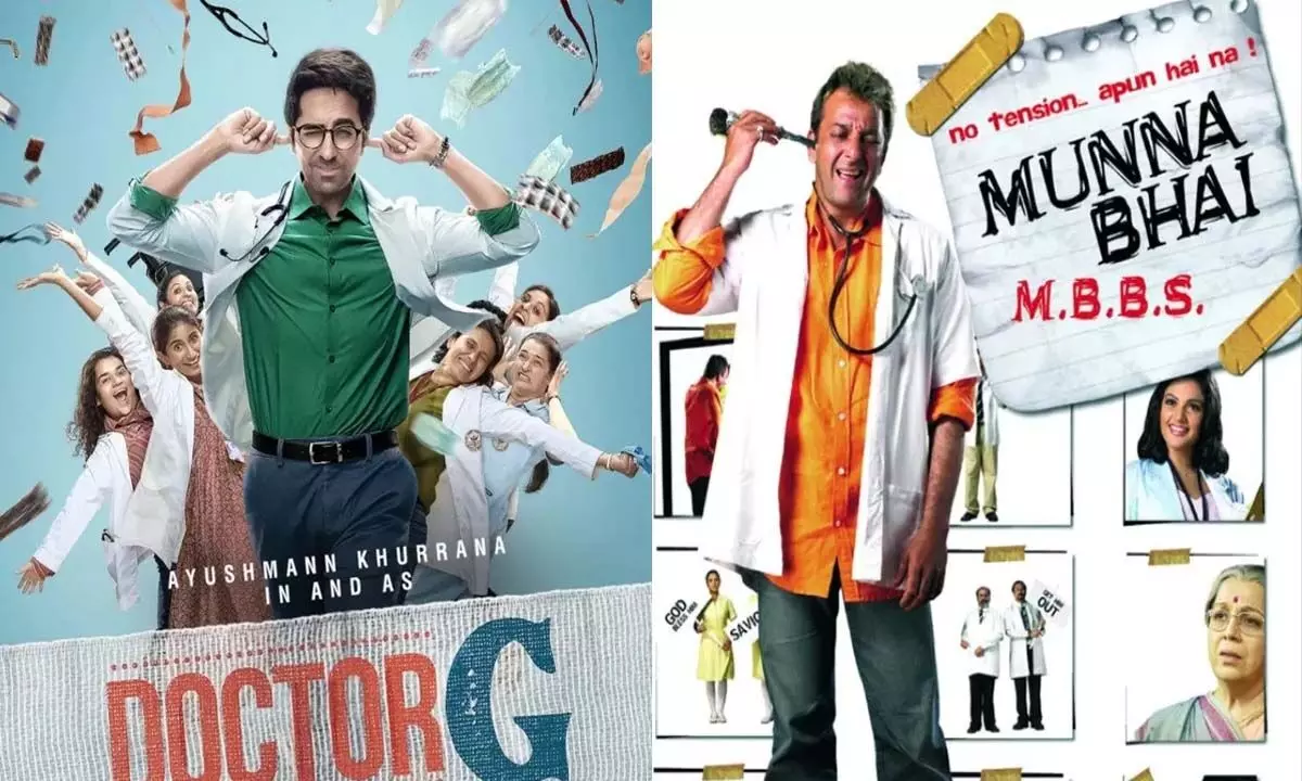 National Doctors Day: नेशनल डॉक्टर्स डे डॉक्टरों के जीवन पर हैं आधारित 5 फिल्में