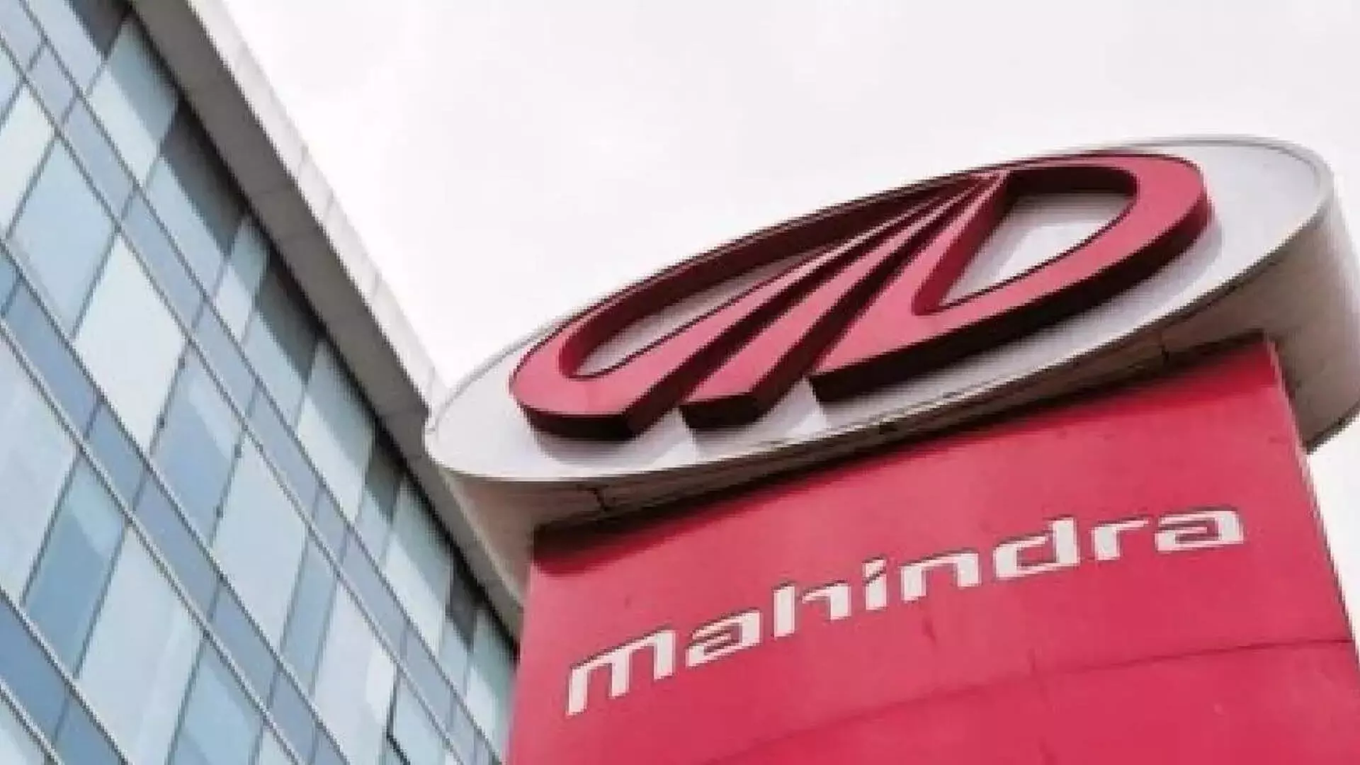 Mahindra ने जून में कुल ऑटो बिक्री में 11 प्रतिशत की वृद्धि दर्ज की