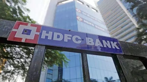 HDFC Bank के शेयर की कीमत में 10-15% की तेजी