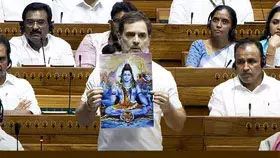 Rahul Gandhi: भगवान शिव की तस्वीर संसद में जानें क्यों लाये राहुल गांधी?