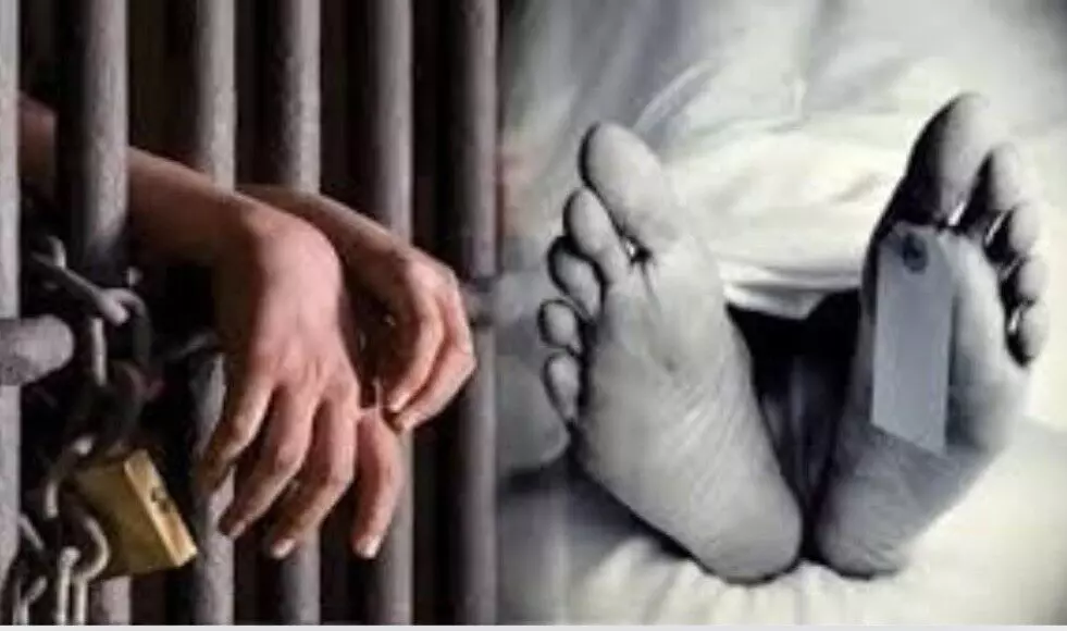 Rishikesh: महिला ने जिला जेल में पति की मौत पर जिलाधिकारी से कार्रवाई की गुहार लगाई