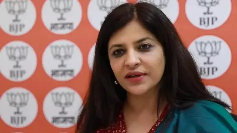 Delhi: अंग्रेजों ने जिस तरीके से अपनी सोच के मुताबिक कानून बनाए थे उनको हटाया गया: शाजिया इल्मी