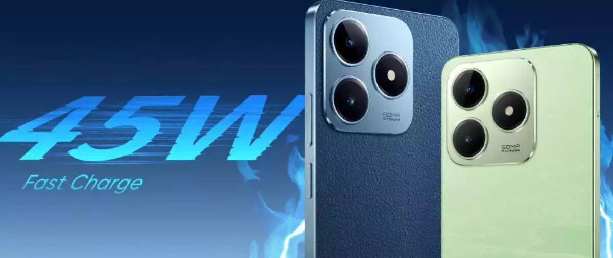 Realme C63: बजट सेगमेंट में रियलमी ने लॉन्च किया नया स्मार्टफोन