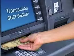 Haryana News: बैंक अधिकारी बनकर व्यक्ति से 75 हजार रुपए ठगा