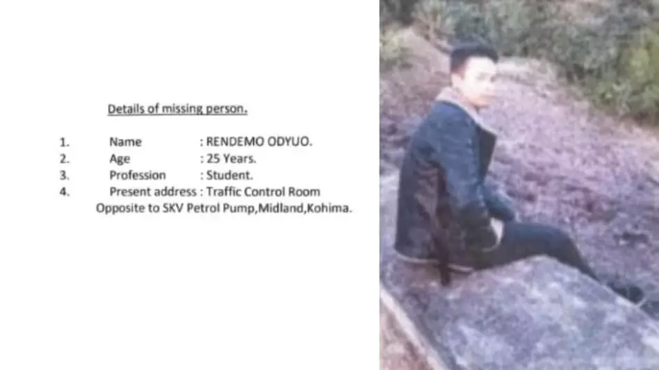 Nagaland News:  नागालैंड वोखा में जुवुरू नदी में बह गया छात्र, लापता