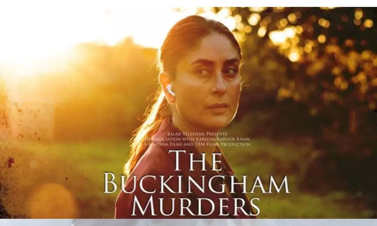 The Buckingham Murders: करीना कपूर की द बकिंघम मर्डर्स की रिलीज़ डेट आउट