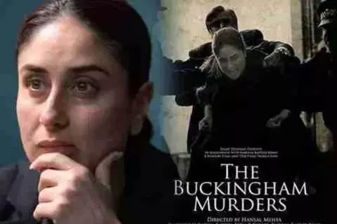 Kareena: The Buckingham Murders सिनेमाघरों में 13 सितंबर 2024 को