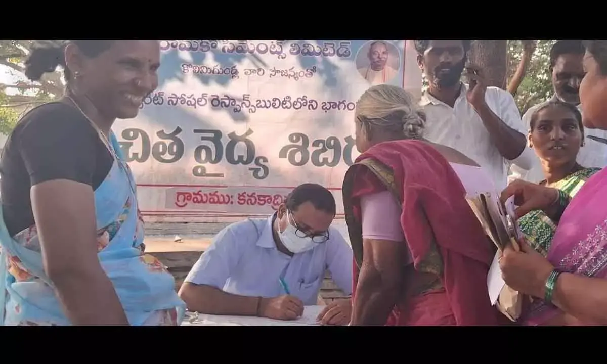 Andhra Pradesh: रामको सीमेंट्स ने चिकित्सा शिविर का आयोजन किया