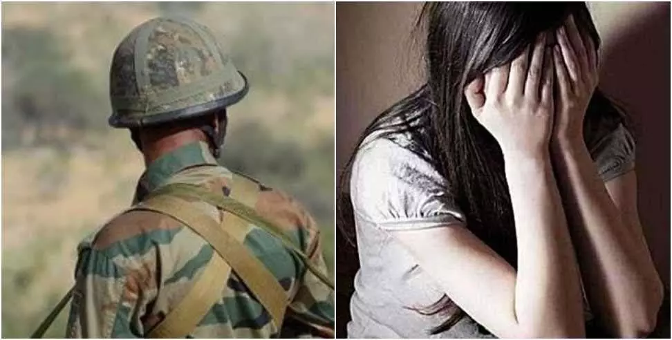 Bhavanigarh: शादी का झांसा देकर सेना के जवान ने युवती से की दुष्कर्म