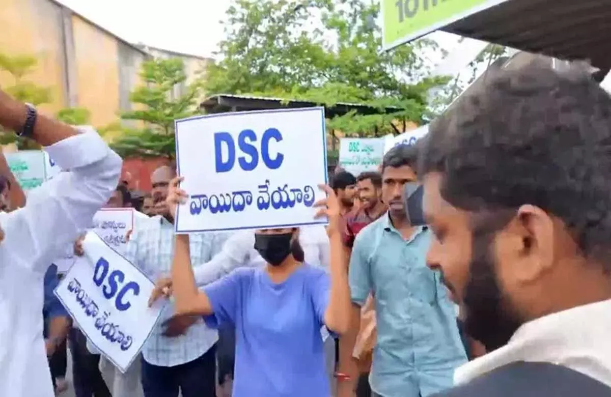 Hyderabad: छात्रों के विरोध प्रदर्शन के कारण गांधी अस्पताल में तनाव