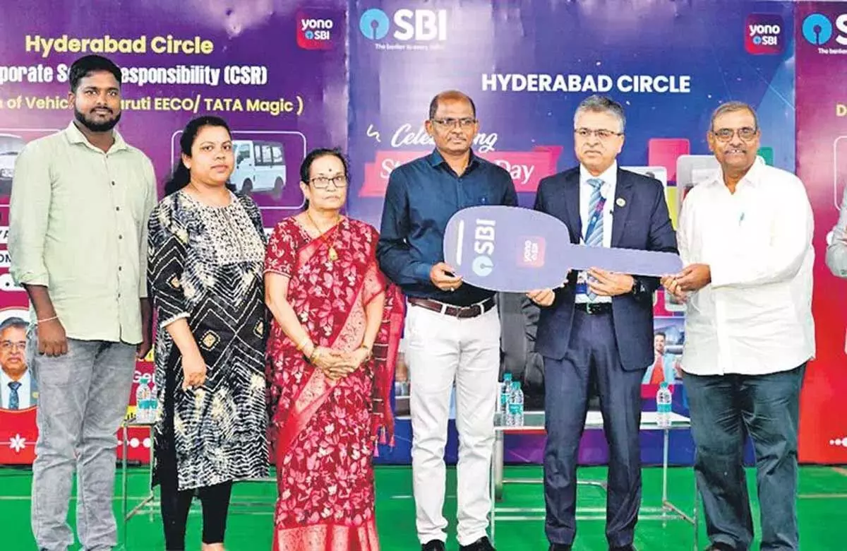 SBI Hyderabad: सर्किल ने तेलंगाना की सभी शाखाओं में 69वां स्टेट बैंक दिवस मनाया