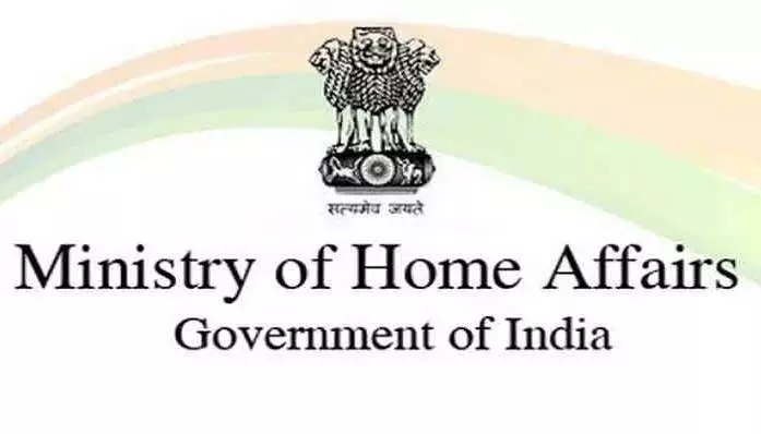 Delhi News: गृह मंत्रालय ने एफसीआरए पंजीकृत एनजीओ की वैधता बढ़ाई