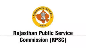 RPSC Vacancy: राजस्थान लोक सेवा आयोग ने निकाली ये दो नयी वेकन्सी