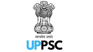 UPPSC: तकनीकी गड़बड़ियों के कारण अभ्यर्थियों का विरोध प्रदर्शन