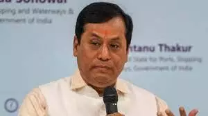 Assam News: केंद्रीय मंत्री ने समुद्री क्षेत्र में विकास का संकल्प लिया
