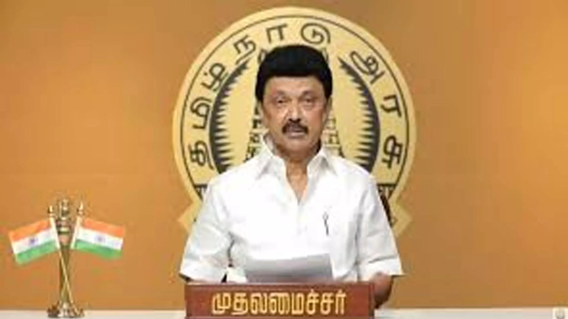 Tamil Nadu News: डीएमके ने कहा, तमिलनाडु एनईईटी का पर्दाफाश करने वाला पहला राज्य