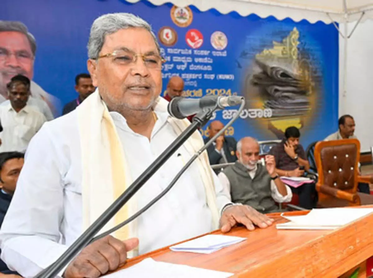CM Siddaramaiah: केंद्र को राज्यों के साथ करों का उचित बंटवारा करना चाहिए