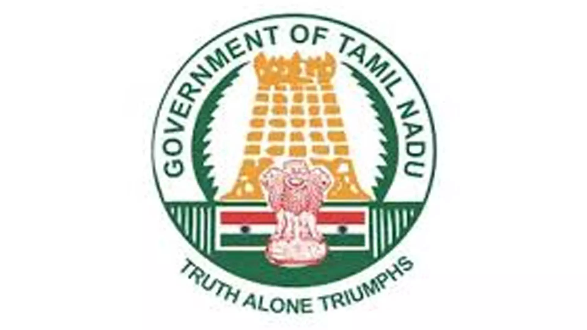 TAMILNADU NEWS : तमिलनाडु में बड़ा नौकरशाही फेरबदल