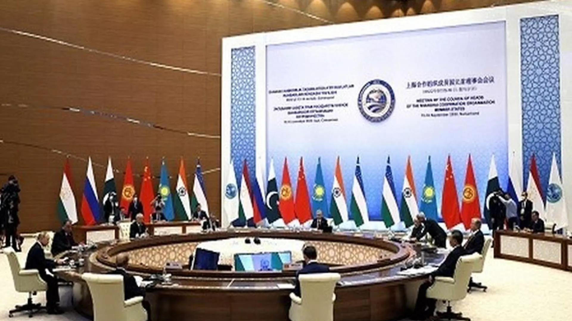 Delhi News: एससीओ शिखर सम्मेलन में अफगानिस्तान, यूक्रेन संघर्ष की स्थिति पर चर्चा