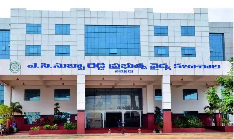 Andhra Pradesh: नेल्लोर मेडिकल कॉलेज ने डॉक्टर की अचानक मौत पर शोक जताया