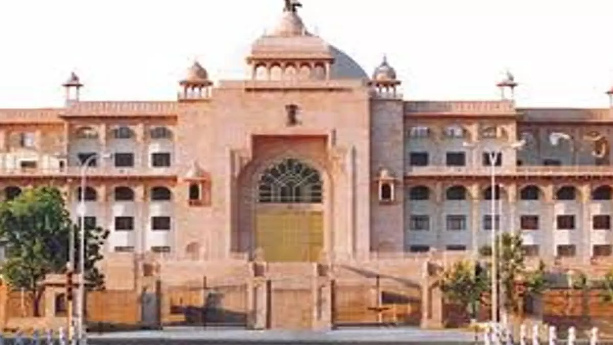 Jaipur: कल से शुरू होगा सोलहवीं राजस्थान विधान सभा का द्वितीय सत्र
