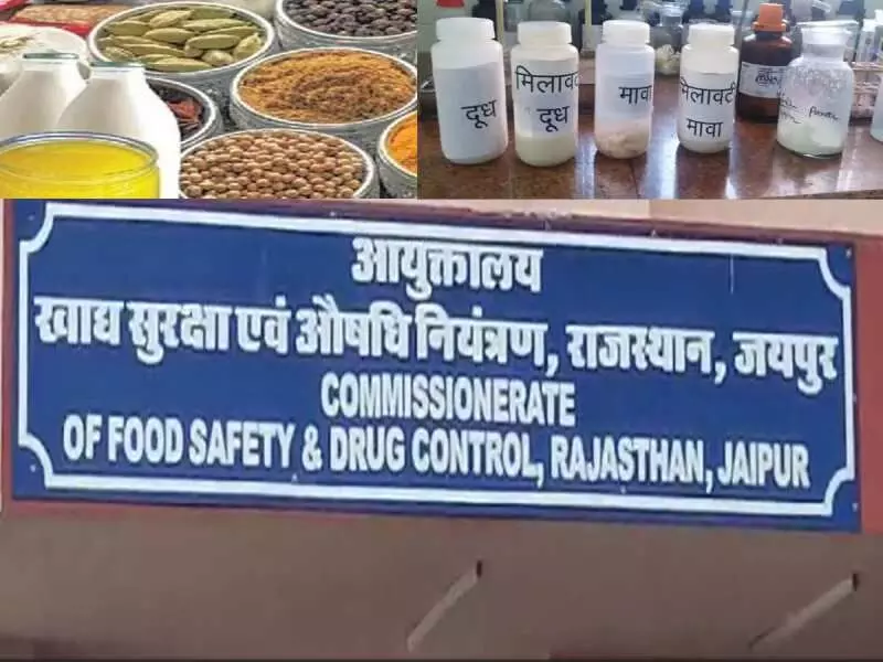 Jaipur: संघ द्वारा हड़ताल की घोषणा वापस लेने के बाद मंडियों में सभी दुकानें खुली