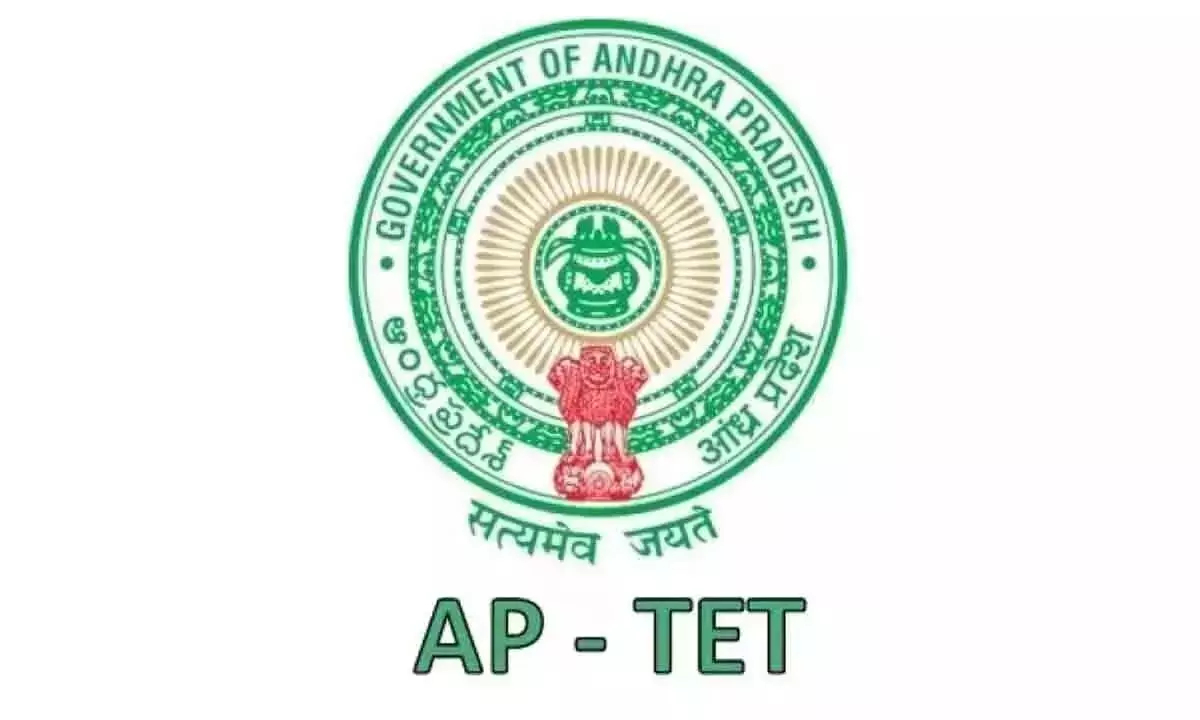 Andhra Pradesh: एपी ने APTET जुलाई 2024 परीक्षा कार्यक्रम की घोषणा की