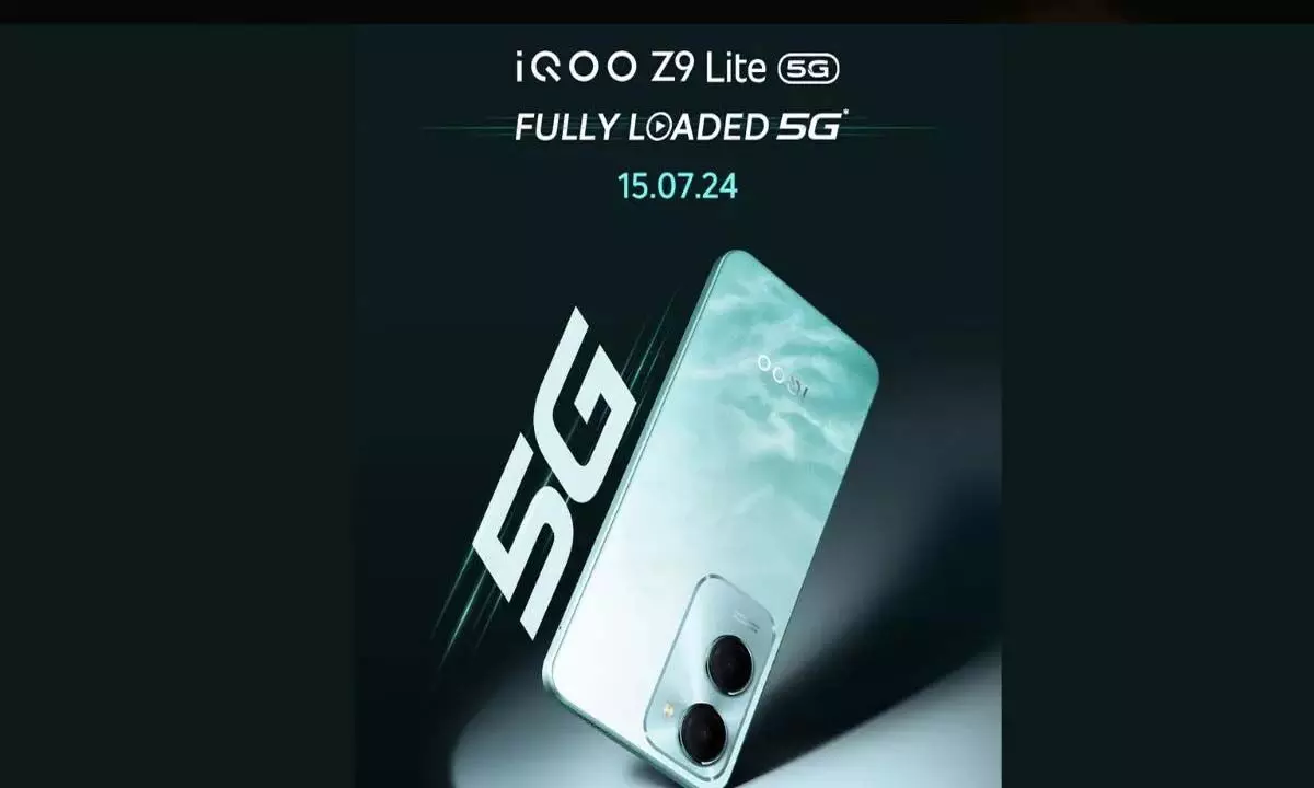 iQOO Z9 Lite 5G होगा लॉन्च पूरी तरह तैयार बस जाने डेट