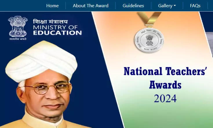 National Teacher Award 2024: नामांकन के लिए ऑनलाईन आवेदन 15 जुलाई तक