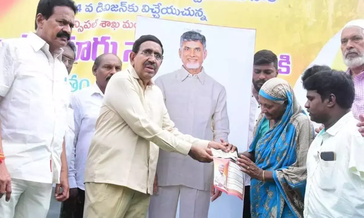 Andhra Pradesh: सरकार गरीबी उन्मूलन के लिए प्रतिबद्ध: अनम