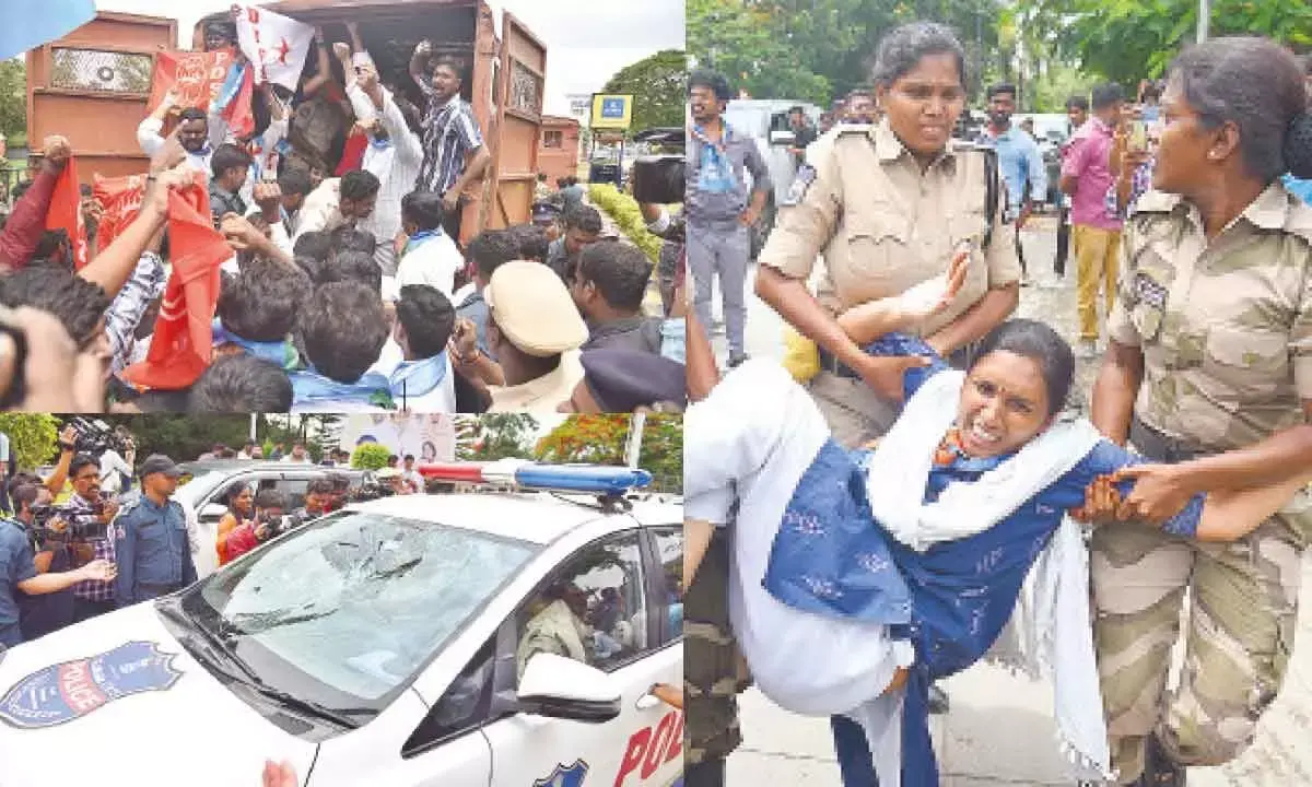Telangana: पुलिस ने राजभवन घेरने की छात्रों की कोशिश को नाकाम किया