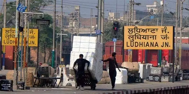 Ludhiana: रेलवे स्टेशन पर CCTV खराब होने से जांच में बाधा
