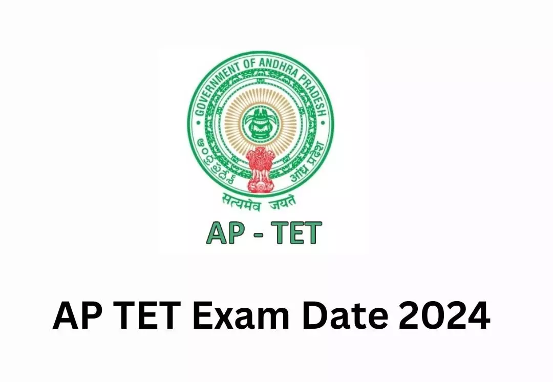 AP TET 2024: शिक्षक पात्रता के लिए आवेदन शुरू