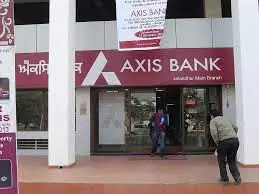 Axis Bank ने अपनी FD ब्याज दरों में किया संशोधन