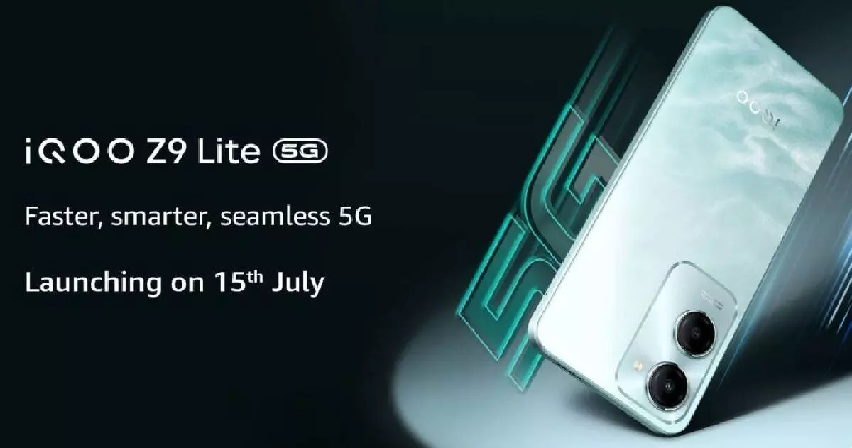 IQOO Z9 Lite 5G भारत में 15 जुलाई को लॉन्च होगा, प्रमुख स्पेसिफिकेशन सामने आए