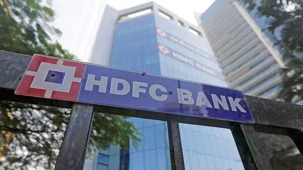 HDFC Bank तिमाही में एफआईआई शेयरधारिता 55% से आई नीचे