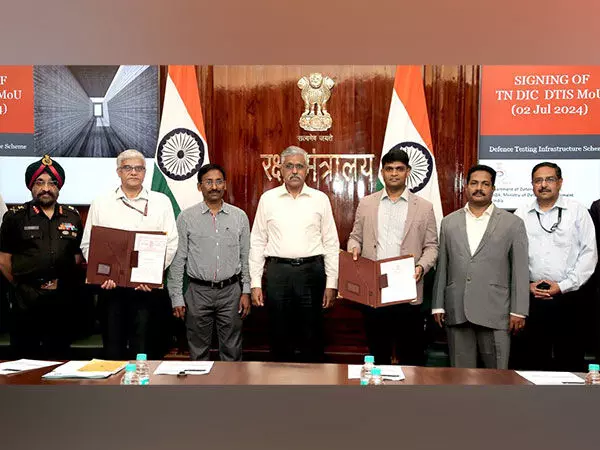 Defence Ministry ने तमिलनाडु रक्षा गलियारे में 3 परीक्षण सुविधाएं स्थापित करने के लिए MoU पर हस्ताक्षर किए