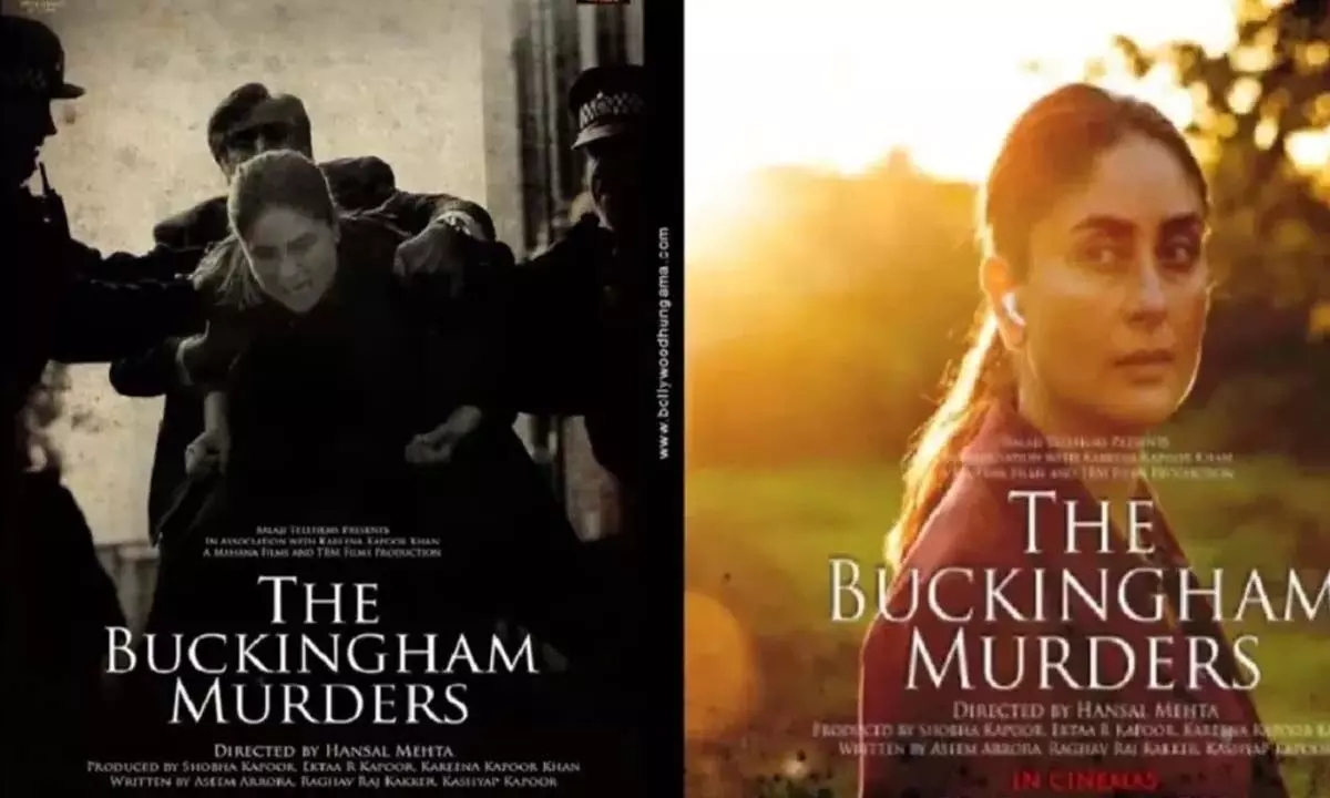 करीना की ‘The Buckingham Murders’ सिनेमाघरों में देगी दस्‍तक