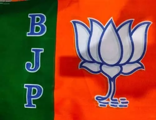 BJP का फिर शुरू होगा सहयोग केंद्र