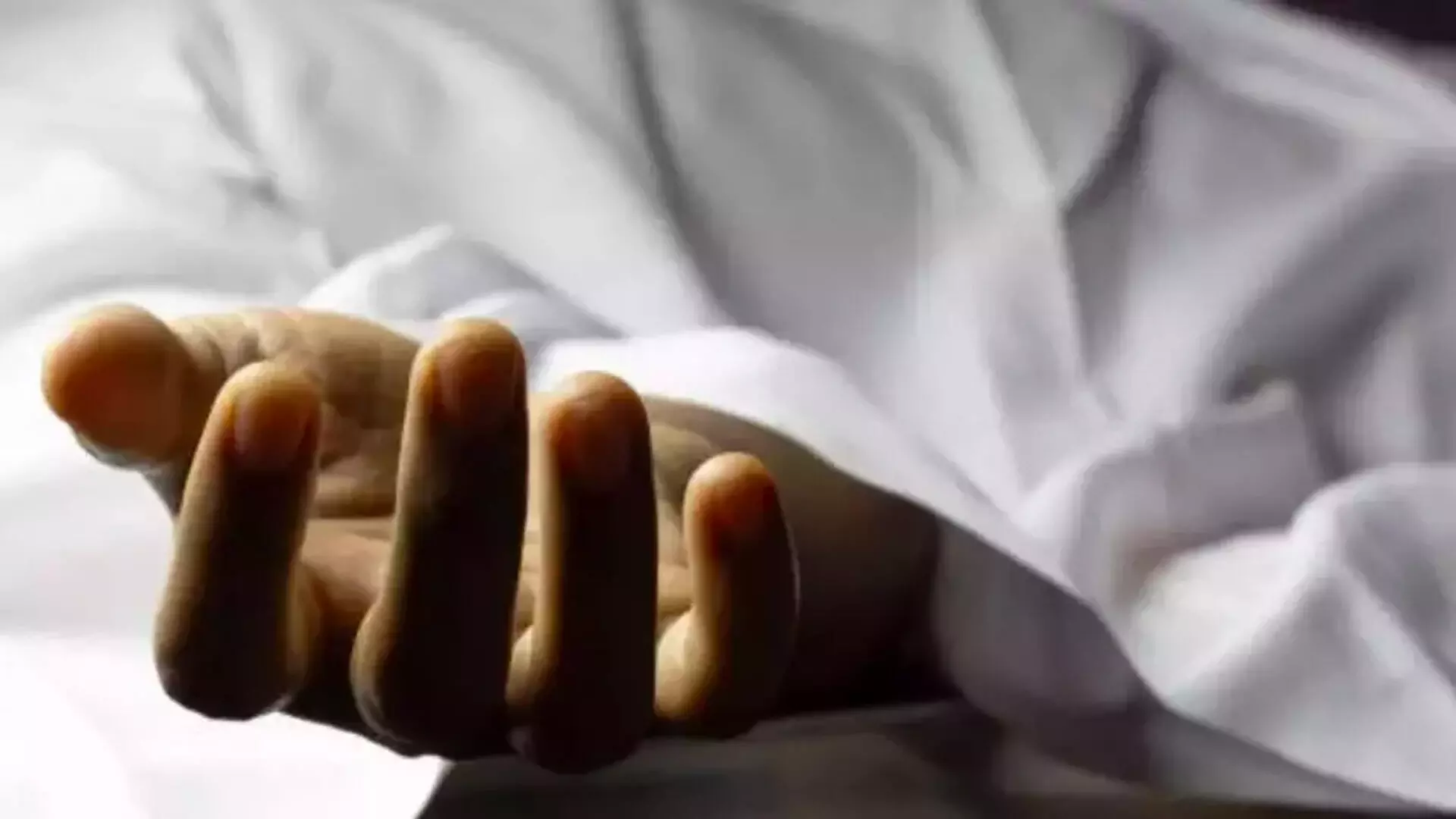Kerala: महिला के लापता होने के 15 साल बाद, उसके मरने की हुई पुष्टि