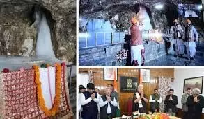 Kashmir: 74,000 से अधिक तीर्थयात्रियों ने अमरनाथ के पवित्र गुफा मंदिर में दर्शन किए