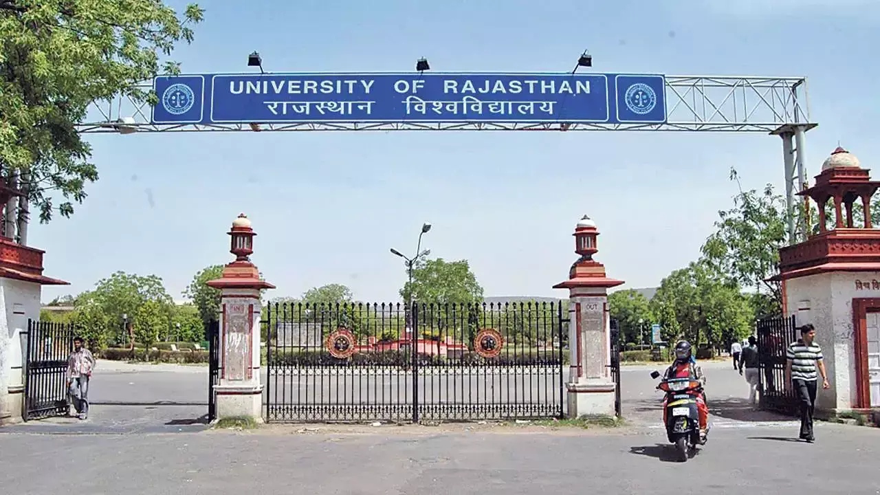 Jaipur: राजस्थान विश्वविद्यालय में आज 37 विषयों के पीजी कोर्सेज में प्रवेश परीक्षा सम्पन्न हुई