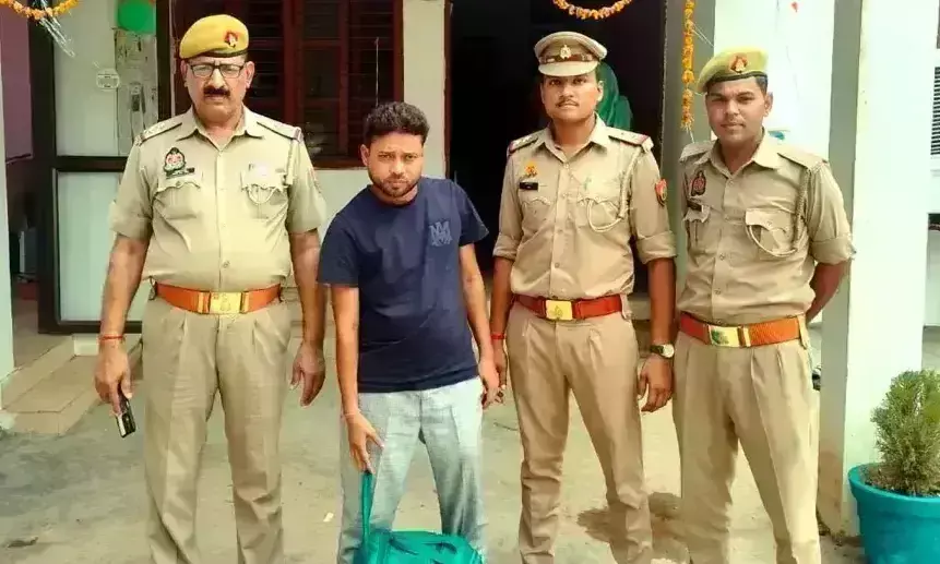 Chitrakoot: पुलिस ने 12 किलो गांजा लेकर आये तस्कर को दबोचा