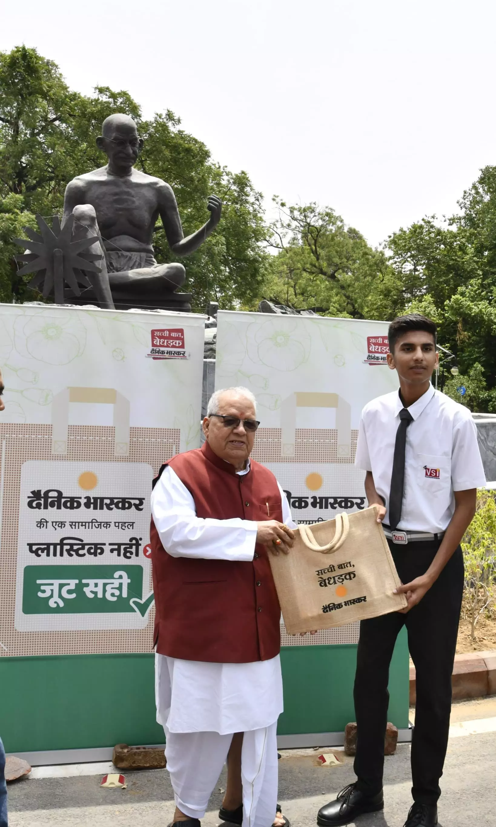 Jaipur : राज्यपाल  मिश्र ने ‘प्लास्टिक नहीं, जूट सही‘ अभियान की शुरुआत की