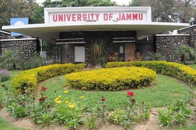 Jammu News: जम्मू विश्वविद्यालय ने थिएटर में सर्टिफिकेट कोर्स शुरू किया