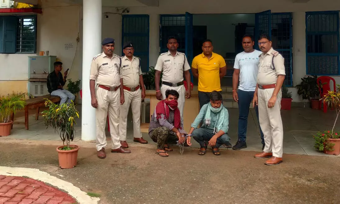 Raigarh में गांजा जब्त, 2 तस्कर गिरफ्तार