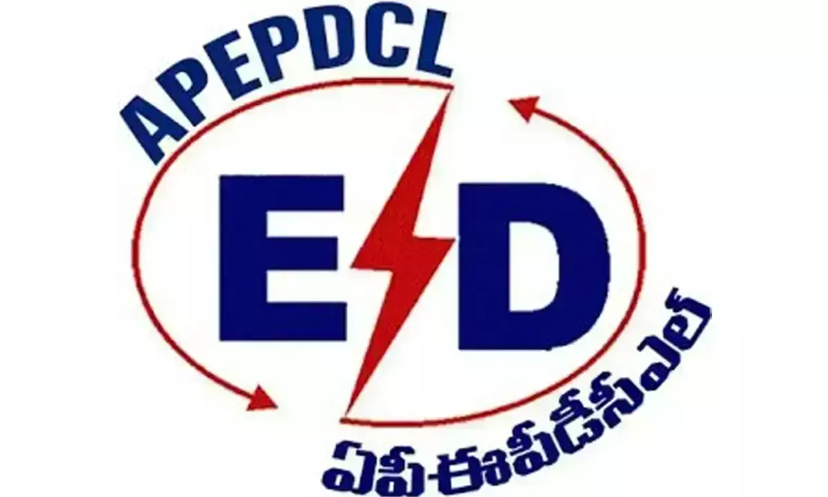 Andhra Pradesh: उपभोक्ता ऐप या वेबसाइट के माध्यम से बिजली बिल का भुगतान कर सकते हैं